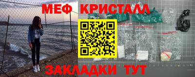 кокаин Будённовск