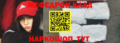 кокаин Будённовск