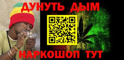 альфа пвп VHQ Бугуруслан