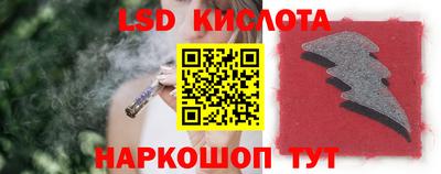 кокаин Будённовск