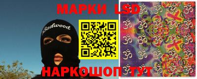 кокаин Будённовск