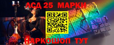 альфа пвп VHQ Бугуруслан