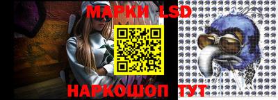альфа пвп VHQ Бугуруслан