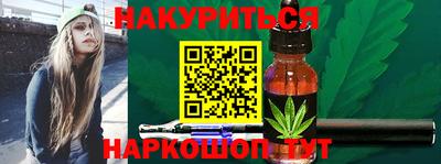 кокаин Будённовск