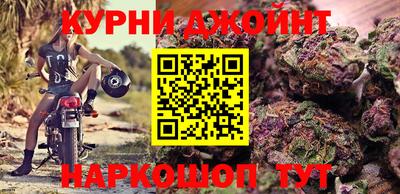 кокаин Будённовск