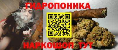 альфа пвп VHQ Бугуруслан