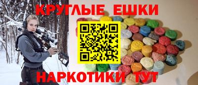 альфа пвп Бузулук
