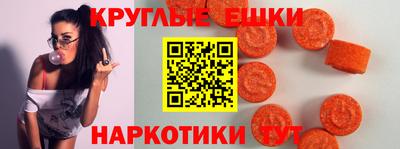 кокаин Будённовск