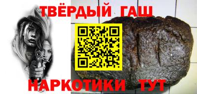 кокаин Будённовск