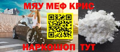 кокаин Будённовск